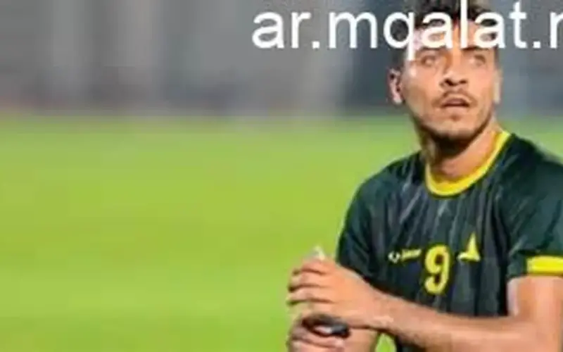 محمد شريف يختار بين الدوريين الليبي والعراقي بعد رغبة النادي الأهلي في رحيله